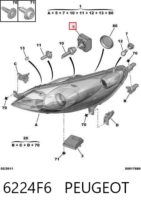 Модуль управления (ЭБУ) светом фар 6224F6 Peugeot/Citroen