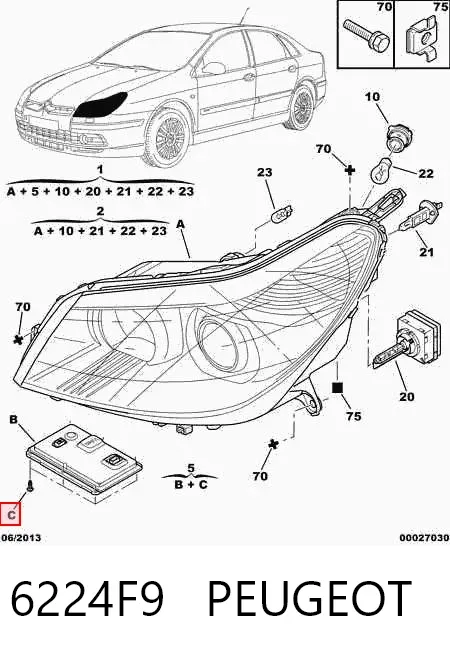 Ксенон, блок управления 6224F9 Peugeot/Citroen