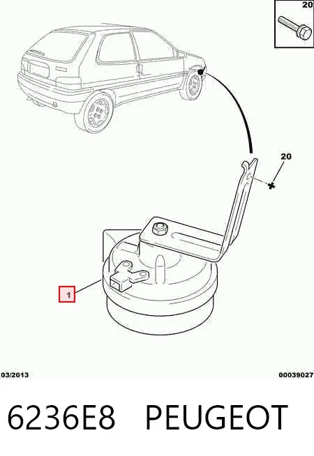 Звуковой сигнал Citroen C3 I