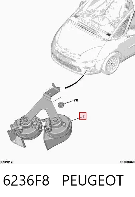 Звуковой сигнал 6236F8 Peugeot/Citroen