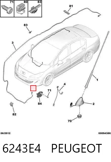 Механизм переключения передач, подрулевой 6243E4 Peugeot/Citroen
