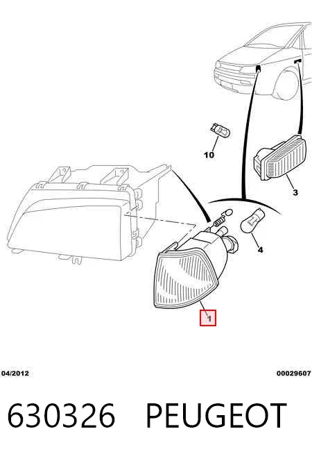 Поворотник правый 630326 Peugeot/Citroen