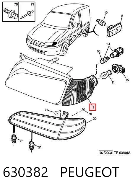 Поворотник правый 630382 Peugeot/Citroen