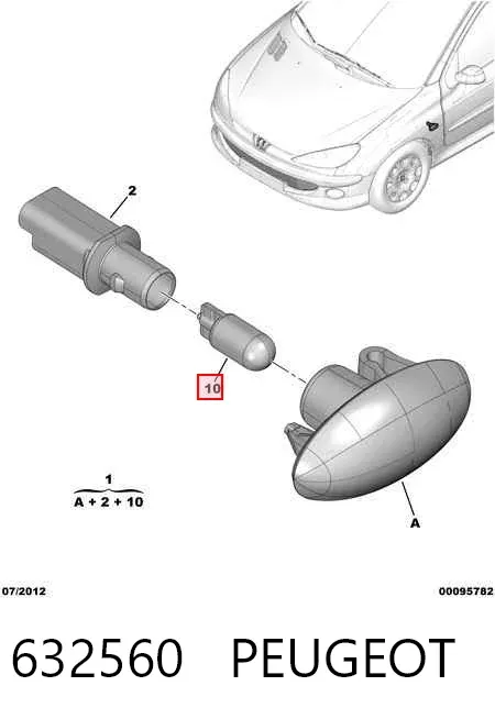 Повторитель поворота 632560 Peugeot/Citroen