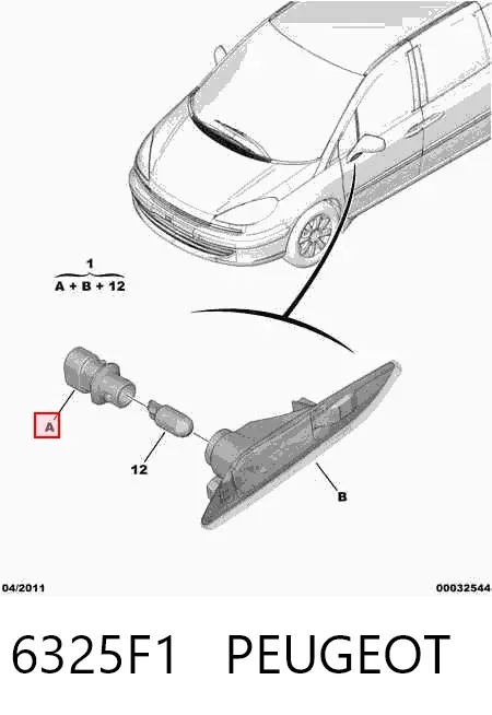 Указатель поворота зеркала левый 6325F1 Peugeot/Citroen