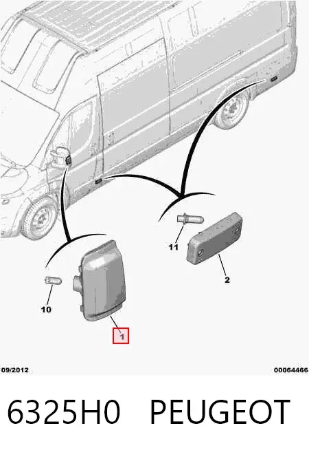 Указатель поворота зеркала левый 6325H0 Peugeot/Citroen