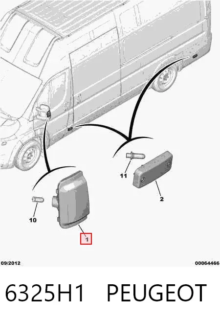 Указатель поворота зеркала правый 6325H1 Peugeot/Citroen