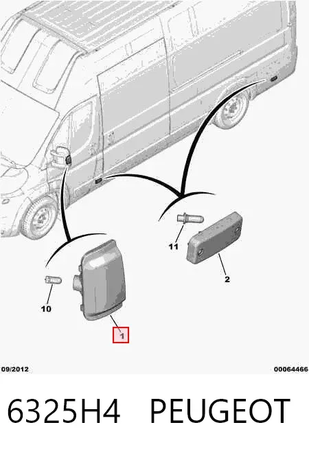 Указатель поворота зеркала правый 6325H4 Peugeot/Citroen