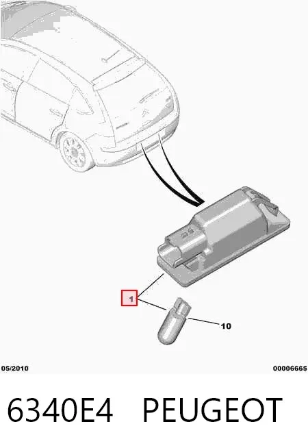 Фонарь подсветки номерного знака 6340E4 Peugeot/Citroen
