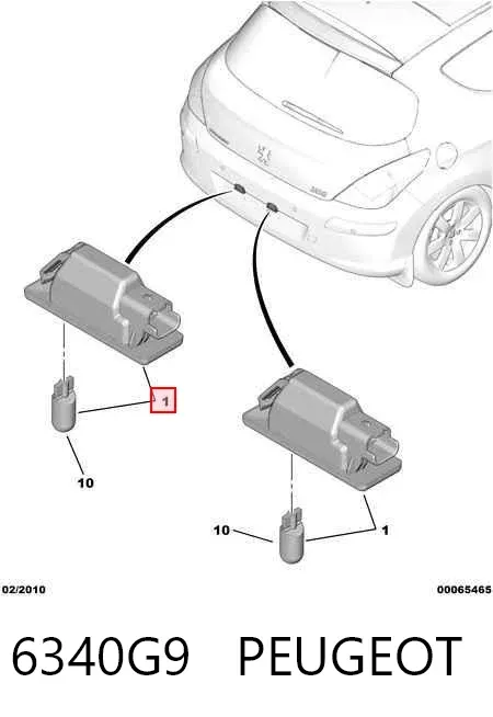 Фонарь подсветки номерного знака 6340G9 Peugeot/Citroen