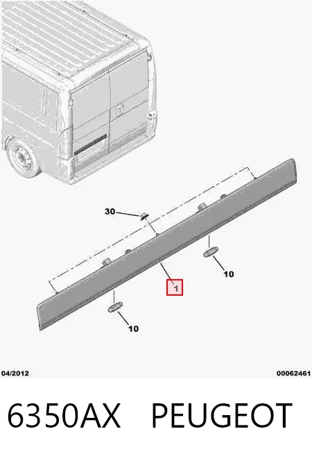 Фонарь подсветки номерного знака 6350AX Peugeot/Citroen