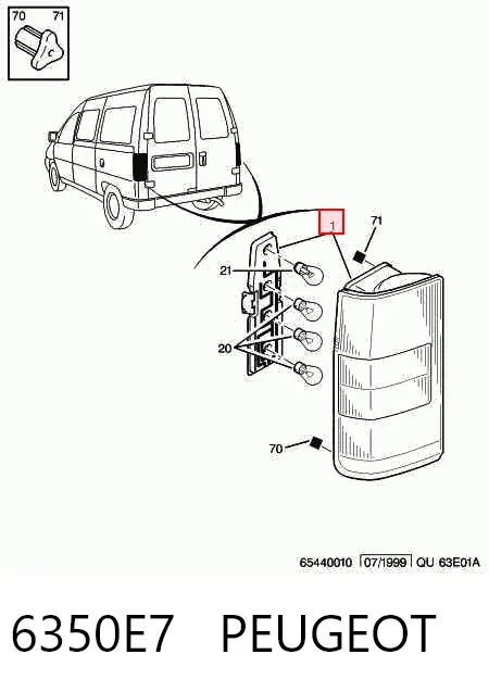 Фонарь задний левый 6350E7 Peugeot/Citroen