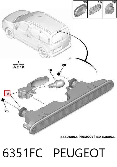 Задний стоп 6351FC Peugeot/Citroen