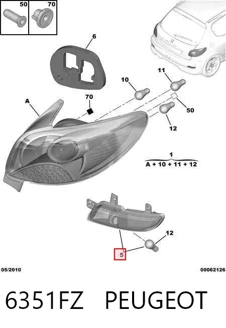 Фонарь противотуманный задний правый 6351FZ Peugeot/Citroen
