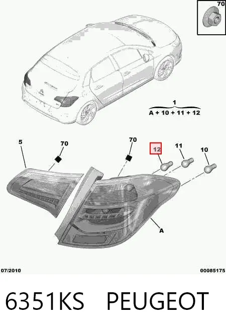 Фонарь задний правый внешний 6351KS Peugeot/Citroen