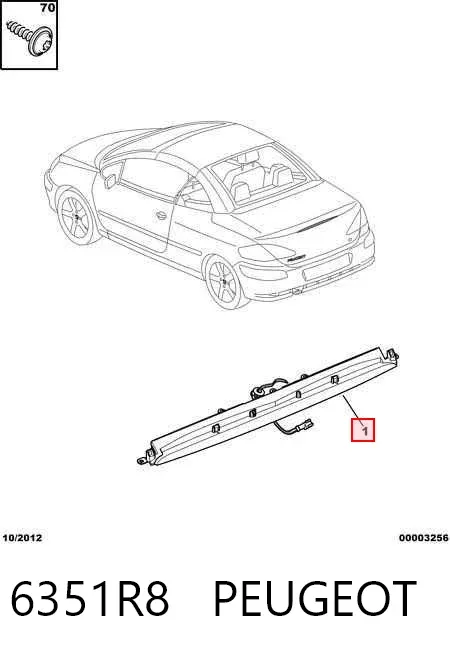 Задний стоп Peugeot 307 CC