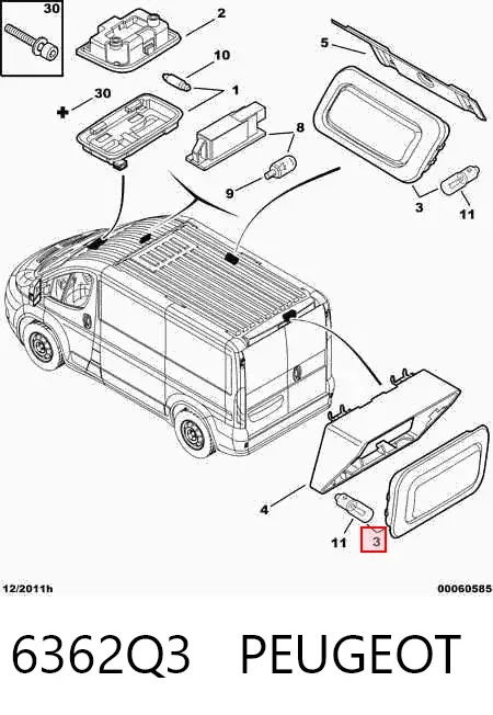 Плафон освещения салона (кабины) задний 6362Q3 Peugeot/Citroen