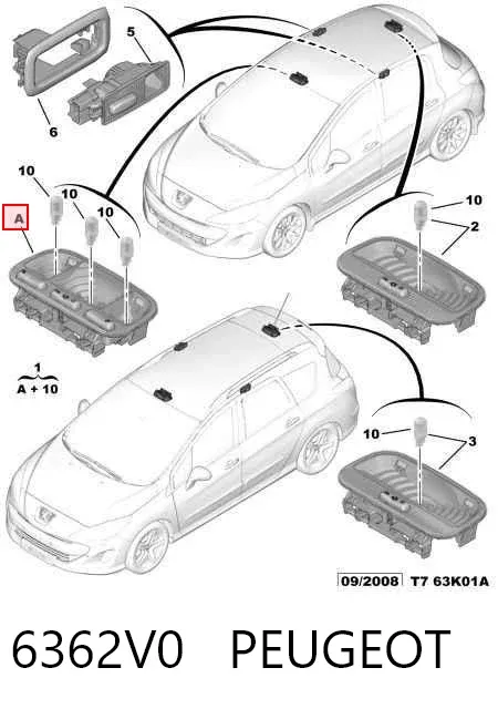 Плафон салона 6362V0 Peugeot/Citroen