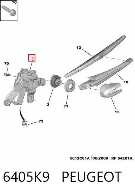 Моторчик заднего дворника 6405K9 Peugeot/Citroen