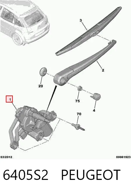 Моторчик заднего дворника 6405S2 Peugeot/Citroen