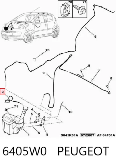 Крышка бачка омывателя PEUGEOT 6405W0