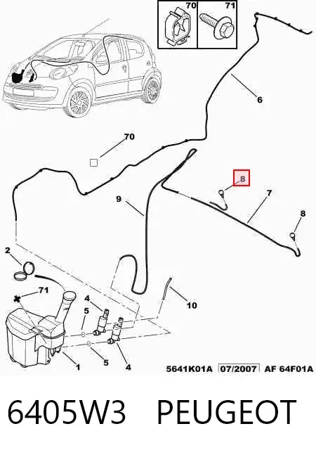 Форсунка омывателя 6405W3 Peugeot/Citroen