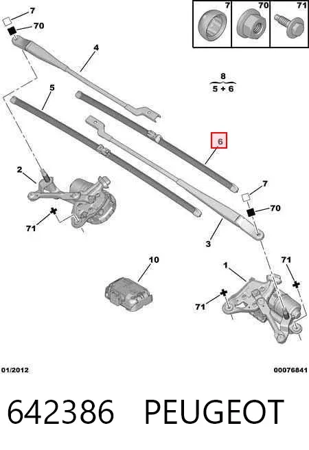 Щетка-дворник лобового стекла водительская 642386 Peugeot/Citroen