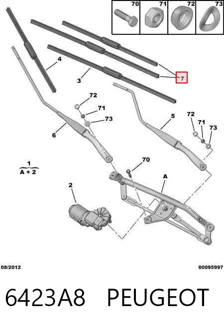 Щетки стеклоочистителя 6423A8 Peugeot/Citroen