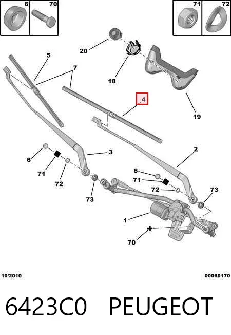 Щетка-дворник лобового стекла водительская 6423C0 Peugeot/Citroen