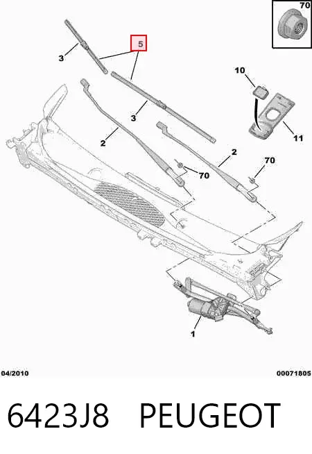 Щетка-дворник лобового стекла пассажирская 6423J8 Peugeot/Citroen