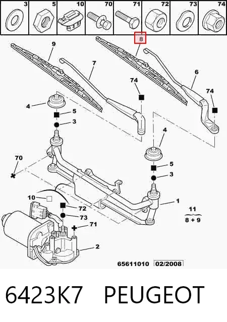 Щетка-дворник лобового стекла водительская 6423K7 Peugeot/Citroen