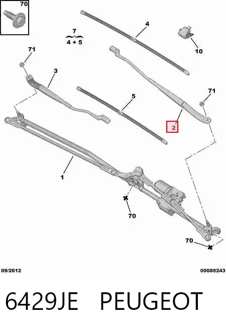 Поводок стеклоочистителя 6429JE Peugeot/Citroen