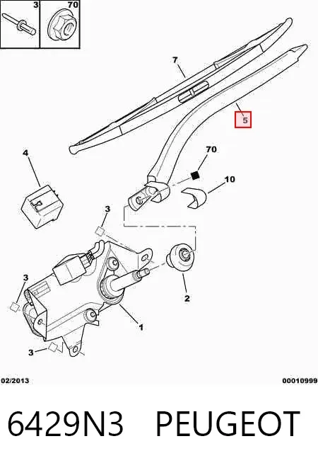 Рычаг-поводок стеклоочистителя заднего стекла 6429N3 Peugeot/Citroen
