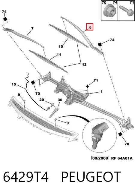 Поводок стеклоочистителя 6429T4 Peugeot/Citroen