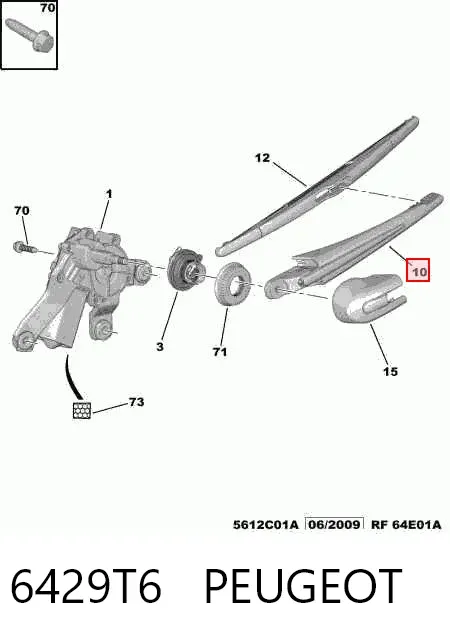 Рычаг-поводок стеклоочистителя заднего стекла 6429T6 Peugeot/Citroen
