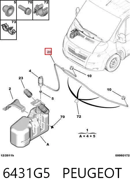 Шланг омывателя лобового стекла 6431G5 Peugeot/Citroen