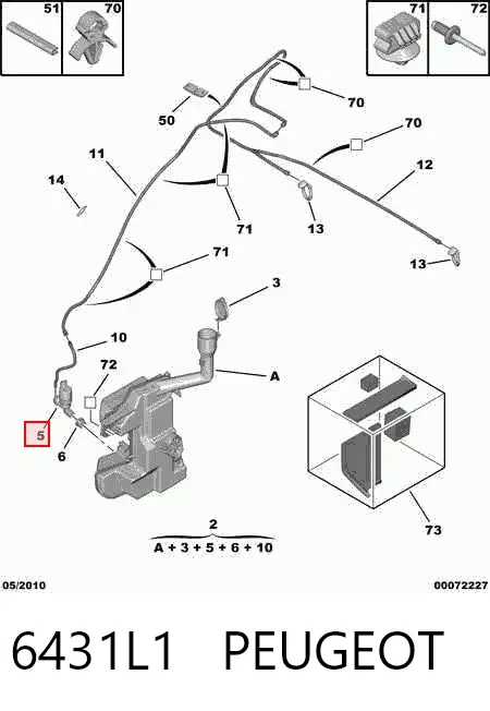 Бачок омывателя 6431L1 Peugeot/Citroen