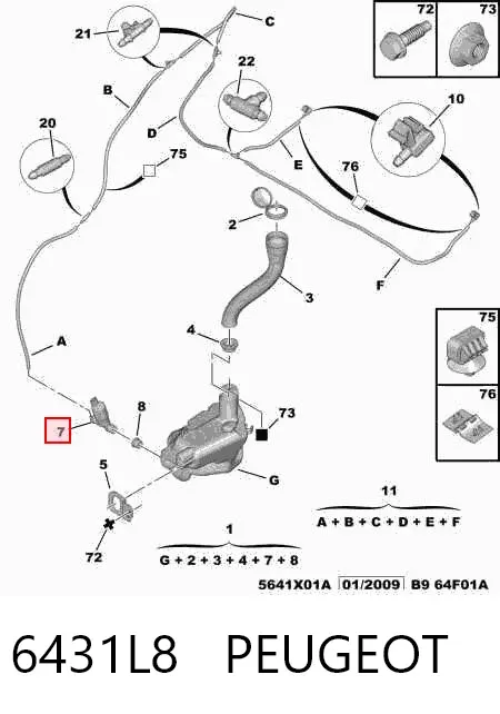 Бачок омывателя 6431L8 Peugeot/Citroen