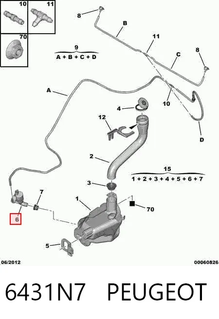 Бачок омывателя 6431N7 Peugeot/Citroen