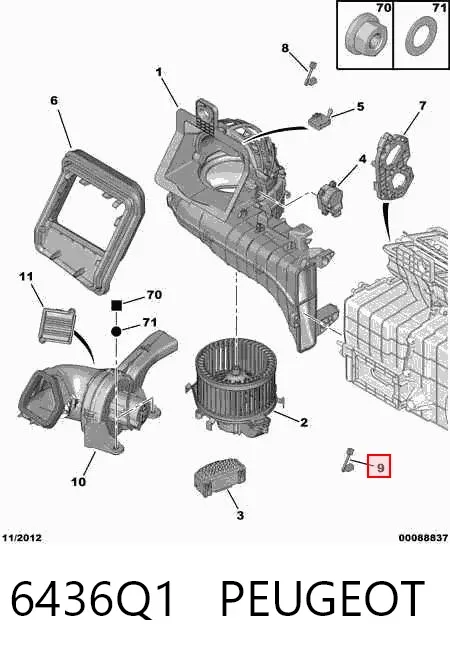 Резистор печки 6436Q1 Peugeot/Citroen