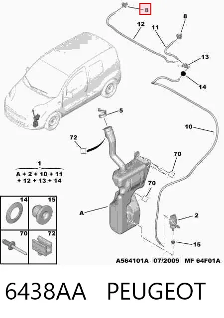 Форсунка омывателя 6438AA Peugeot/Citroen