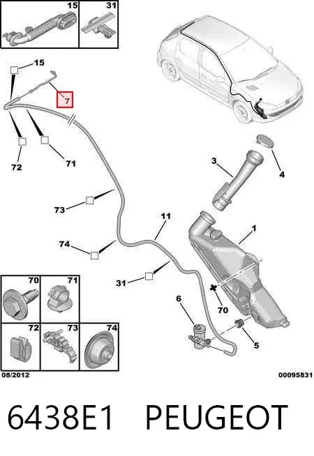 Форсунка омывателя заднего стекла 6438E1 Peugeot/Citroen