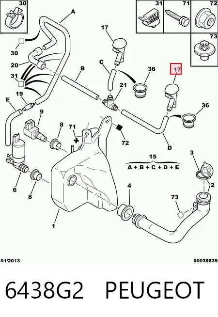 Форсунка омывателя 6438G2 Peugeot/Citroen