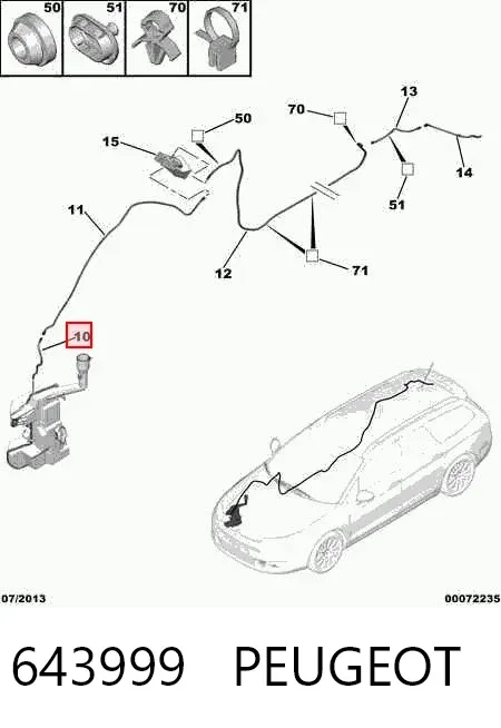 Шланг омывателя лобового стекла 643999 Peugeot/Citroen