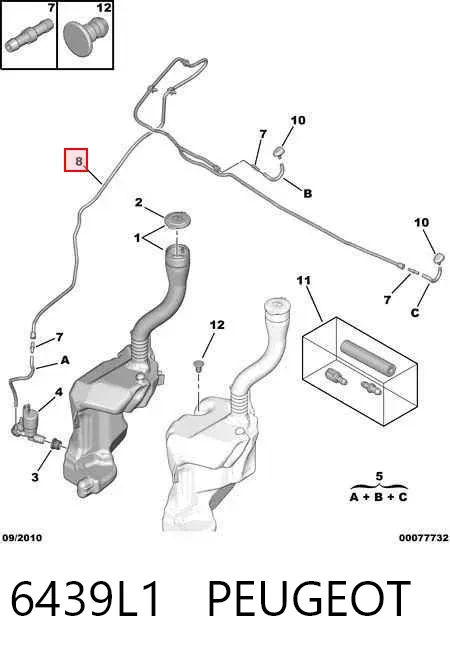Шланг омывателя лобового стекла 6439L1 Peugeot/Citroen