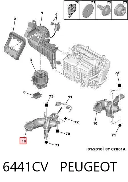Мотор вентилятора печки (отопителя салона) задний 6441CV Peugeot/Citroen