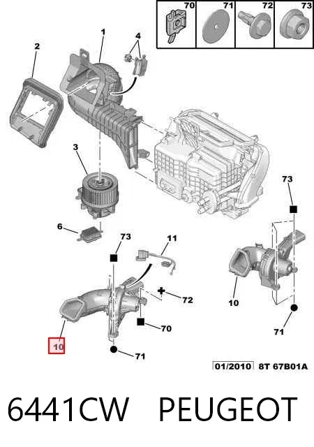 Мотор вентилятора печки (отопителя салона) задний 6441CW Peugeot/Citroen