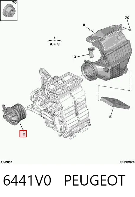 Вентилятор печки 6441V0 Peugeot/Citroen