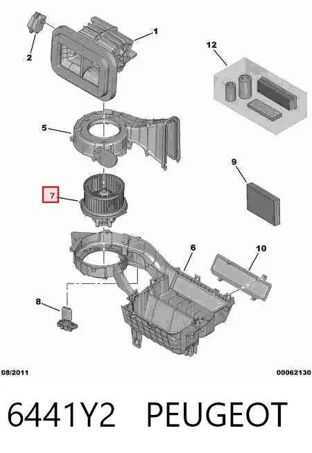 Вентилятор печки 6441Y2 Peugeot/Citroen