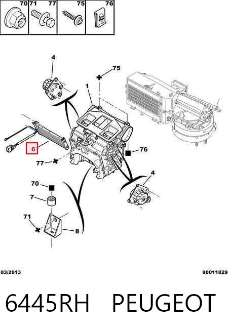 Электроподогреватель воздуха системы отопления салона 6445RH Peugeot/Citroen
